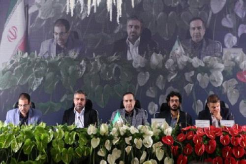 آیین نامه در رابطه با نظارت بر بازیگاه ها شفاف سازی می شود