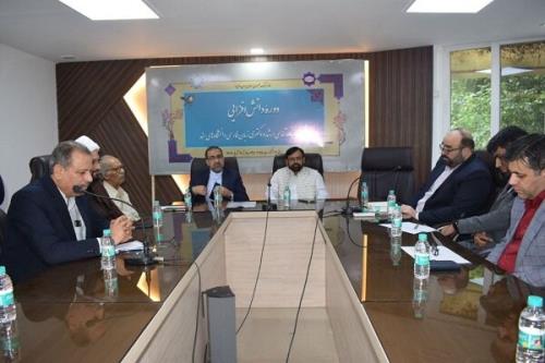 شروع دوره دانش افزایی زبان فارسی در هند با حضور اساتید ایرانی و هندی