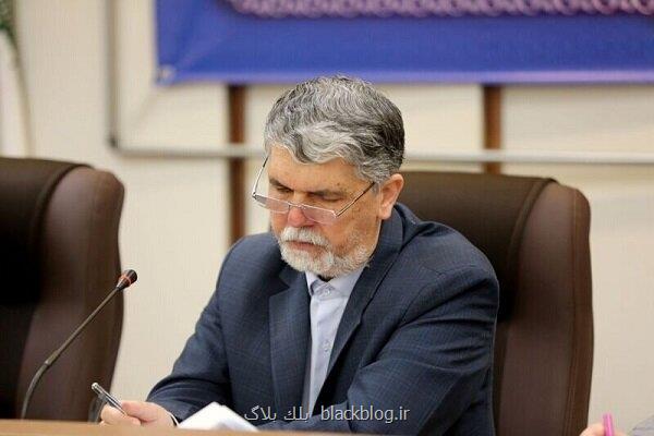 سرافرازی ایران آسوده بخش زندگی یکایک هموطنان مان است