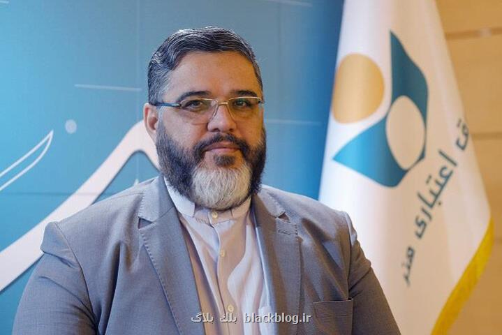 معرفی 4 هزار و 500 هنرمند به سازمان تامین اجتماعی