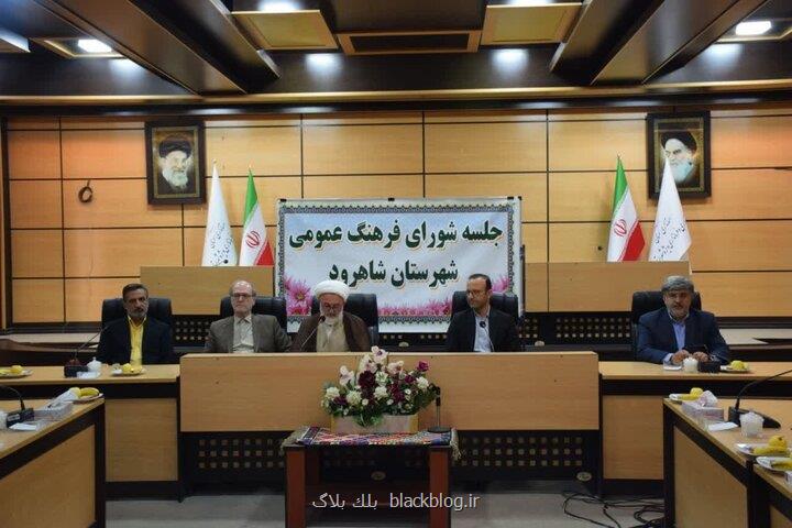 کتابخانه مرکزی شاهرود آزمونی برای مسؤلان است برخورد با ترک فعل ها
