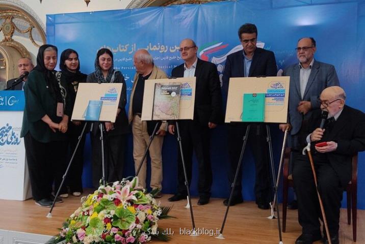 لزوم ایجاد دبیرخانه دائمی برای خلیج فارس