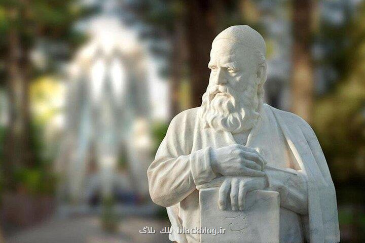 خیام حکیمی فراتر از زمان از ریاضیات تا رباعیات جاودان