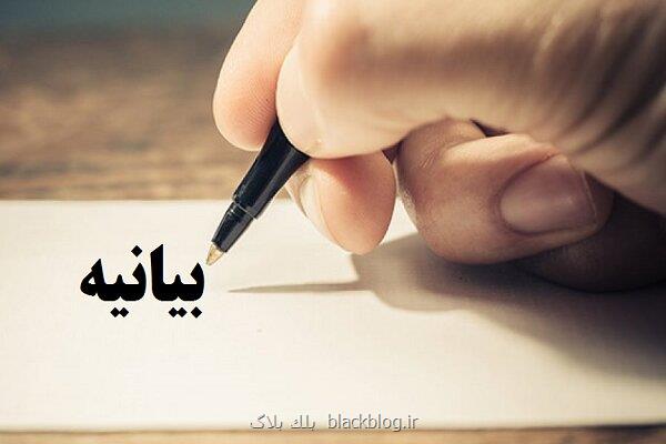 یوم الله 15 خرداد سال 42 نقطه عطف حماسه های ماندگار در تاریخ ایران است