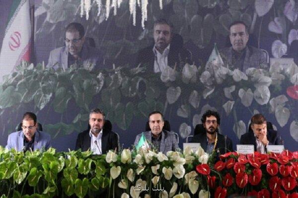 آیین نامه در رابطه با نظارت بر بازیگاه ها شفاف سازی می شود