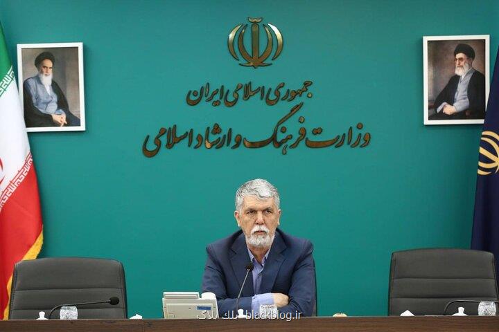پیام وزیر ارشاد بمناسبت روز خبرنگار صیانت از حقیقت در بیان بی لکنت