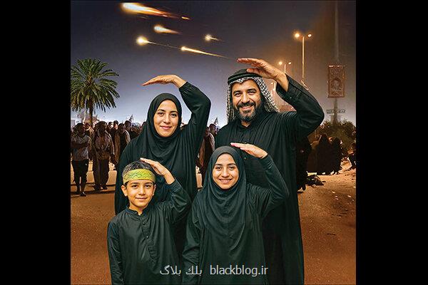 پویش موشک ایرانی نشان نگاه تنفرآمیز جهان به رژیم کودک کش صهیونیستی است