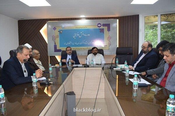 شروع دوره دانش افزایی زبان فارسی در هند با حضور اساتید ایرانی و هندی