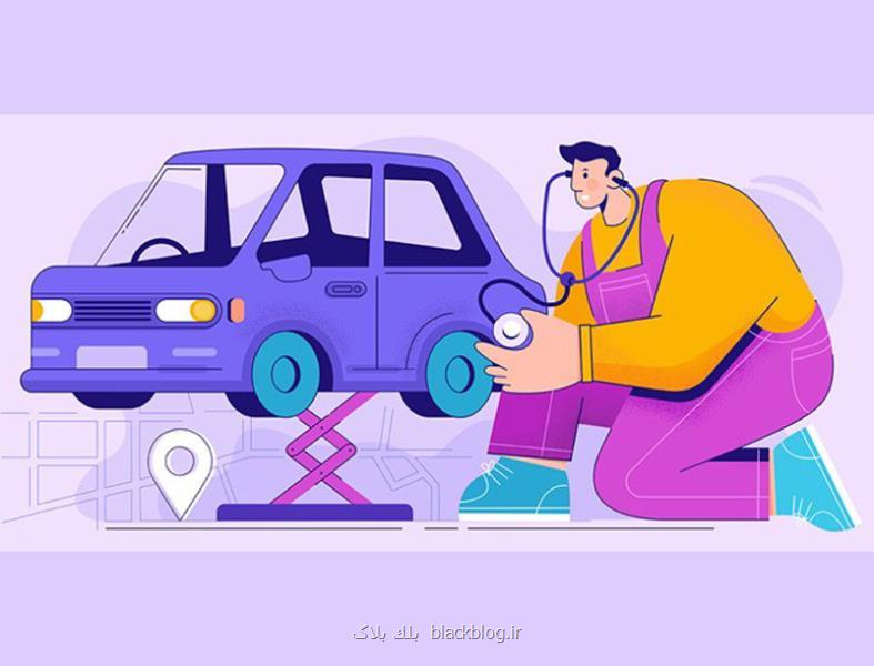 کاتالیزور برای معاینه فنی