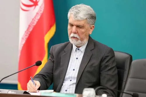 اعضاء هیات علمی سی وسومین جایزه جهانی کتاب سال