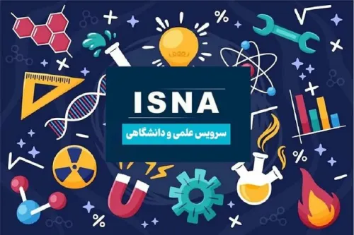 از فوران خورشید و خاموشی رادیویی در آفریقا و اروپا تا توالی یابی ژنوم گونه های زنده روی زمین با هوش مصنوعی