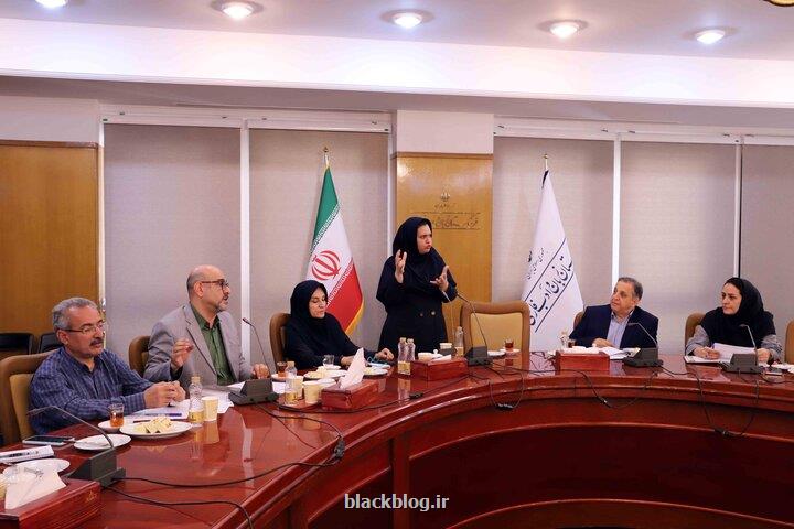 آماده سازی پیکره واژگانی زبان اشاره ایرانی در فرهنگستان
