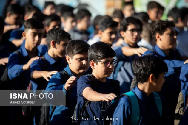 روایت معلمان از نابرابری آموزشی در مدارس