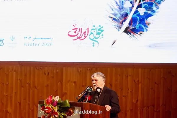 چهار محور اصلی نسبت میان شعر و ایران از نظر وزیر فرهنگ