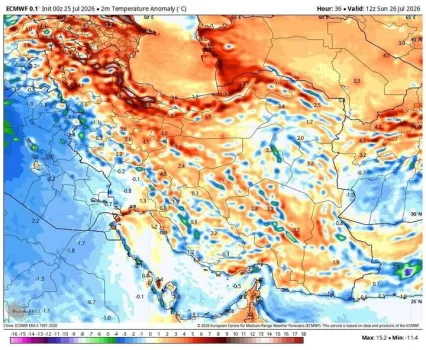 اخطار وقوع بارندگی های سیل آسا در ۴ استان افزایش دمای کردستان تا ۴۷ درجه