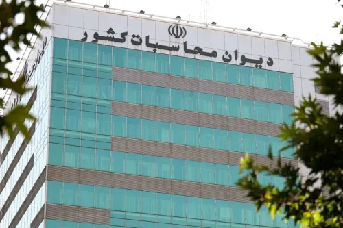 انحراف عملکرد صندوق ملی مسکن از ماموریت های قانونی