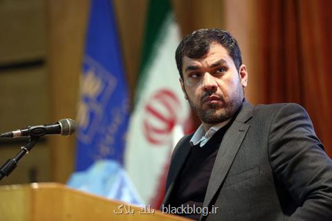 تكمیل فهرست اسناد انتخابات مجلس شورای ملی، انتشار جلد چهارم