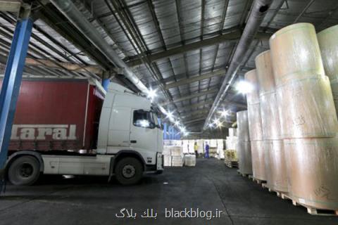 مصوبات اخیر كارگروه ساماندهی كاغذ اعلام گردید