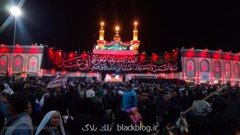 ارزش ریال اینجا معلوم شد