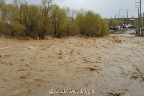 فریاد كمك جای شاد باش عید را گرفت