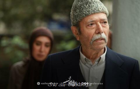 آخرین خبرها از سریال رمضانی با بازی علی نصیریانبعلاوهتصاویر جدید