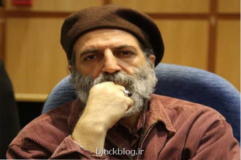 عرضه سه كتاب تازه سیدضیاءالدین شفیعی در نمایشگاه كتاب