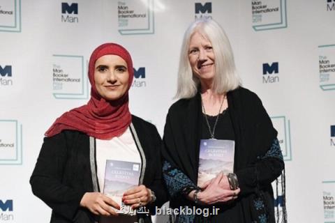 نویسنده مسلمان جایزه بوكر بین المللی ۲۰۱۹ را به خانه برد