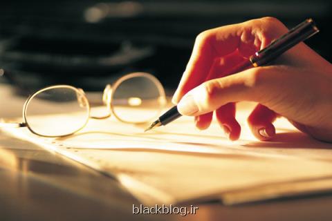 تمدید مهلت ارسال اثر به اولین جشنواره میراث مكتوب رضوی