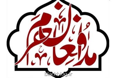 بحران روایت از سوریه در سومین نشست مدافعان فرهنگی حرم
