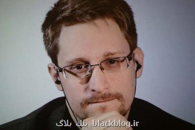ادوارد اسنودن در سپتامبر كتاب خاطرات منتشر می كند