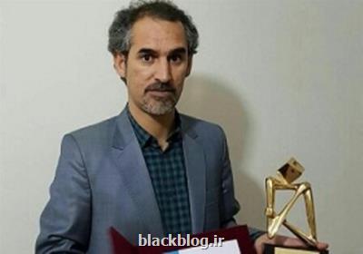 شهرام رضایی-كارتونیست- درگذشت