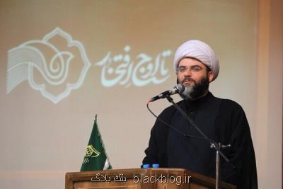 حجت الاسلام قمی: به خاطر آرمانها از خط خوردن نام شهید نمی گذریم