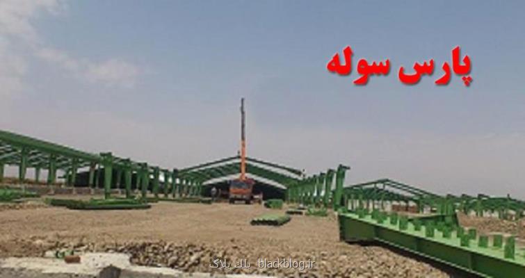 مشكلات صادر كنندگان محصولات فولادی چیست
