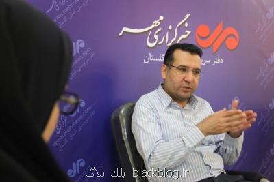 جنگل های هیركانی علی آباد با غفلت متولیان به نام شاهرود ثبت گردید