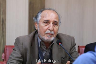 پنجمین جلسه مساله فرهنگ