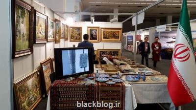 ایران در نمایشگاه گردشگری آنكارا شركت كرد