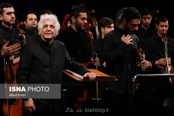 هیچ بچه ای نباید نگران باشد كه برای كنسرت و تئاتر پول ندارد