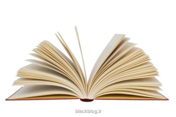 درگذشت یك ناشر