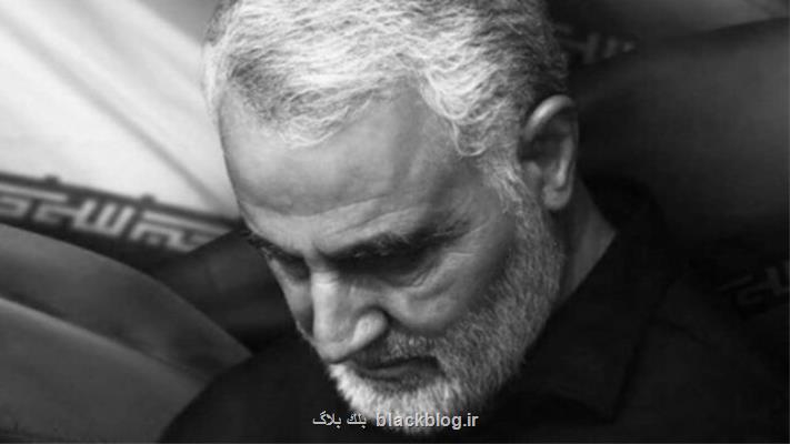 سردار قاسم سلیمانی دوست داشت در كجا به خاك سپرده شود؟