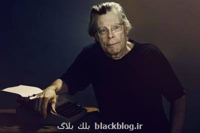 استیون كینگ به ترور سردار سلیمانی واكنش نشان داد
