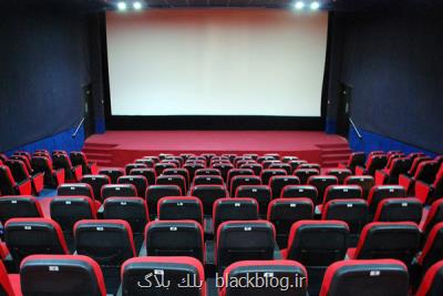 راه اندازی سینمایی 13 سالنه در مشهد