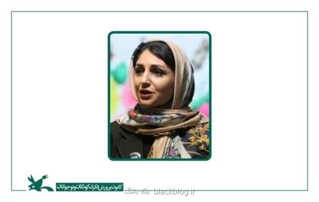 روایتی تازه از داستان ضحاك، نمایش می شود