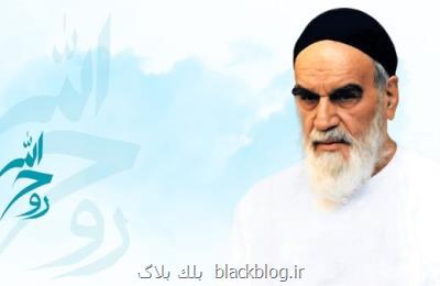 نمایشگاه مجازی ضمیر مطمئن با عكس ها بنیانگذار انقلاب