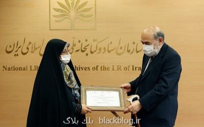 آثار با ثبت در كمیته ملی حافظه جهانی از گوشه گیری خارج می شوند