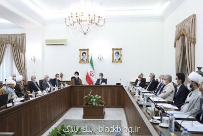 بررسی سند ایرانیان خارج از كشور و سند فرهنگ ایثار و شهادت