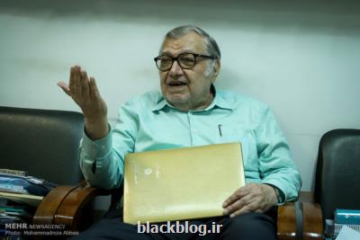دانشگاه ها كل نگر باشند