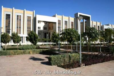 تمدید ثبت نام آزمون ورودی دوره دكتری ۱۴۰۰ دانشگاه باقرالعلوم (ع)