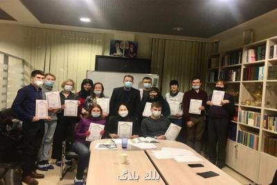 دهمین دوره كلاس های آموزش زبان فارسی در روسیه به پایان رسید
