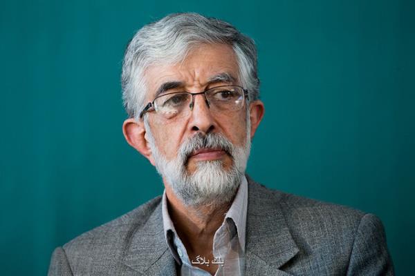 زنی كه سرمایه جهان اسلام است