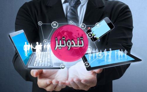 معرفی سایت نیازمندیهای تندوتیز